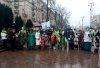 Международный Парад Эко Дедов Морозов Украины